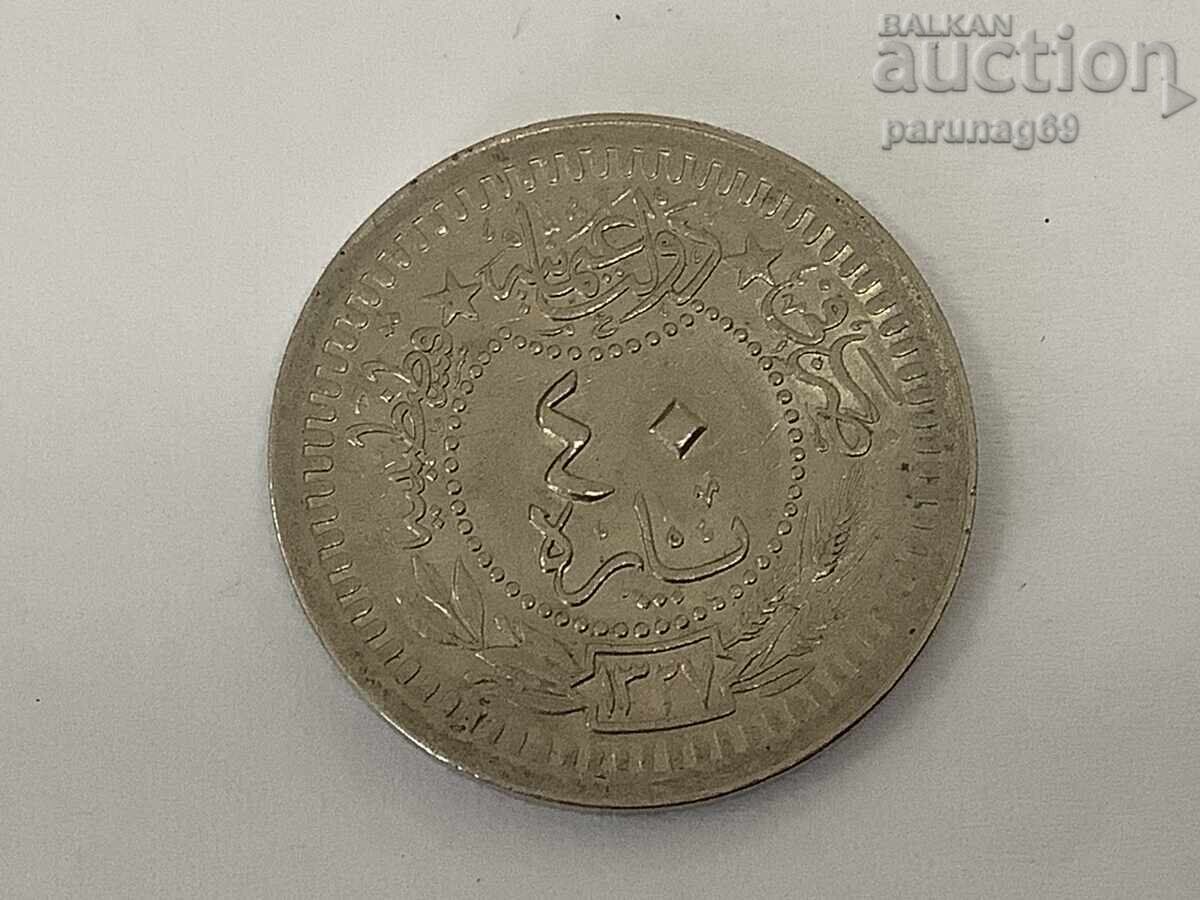 Οθωμανική Τουρκία 40 παράδες 1327 / 4 (1909) έτος με τιμή € 7.67 | 15.00 BGN