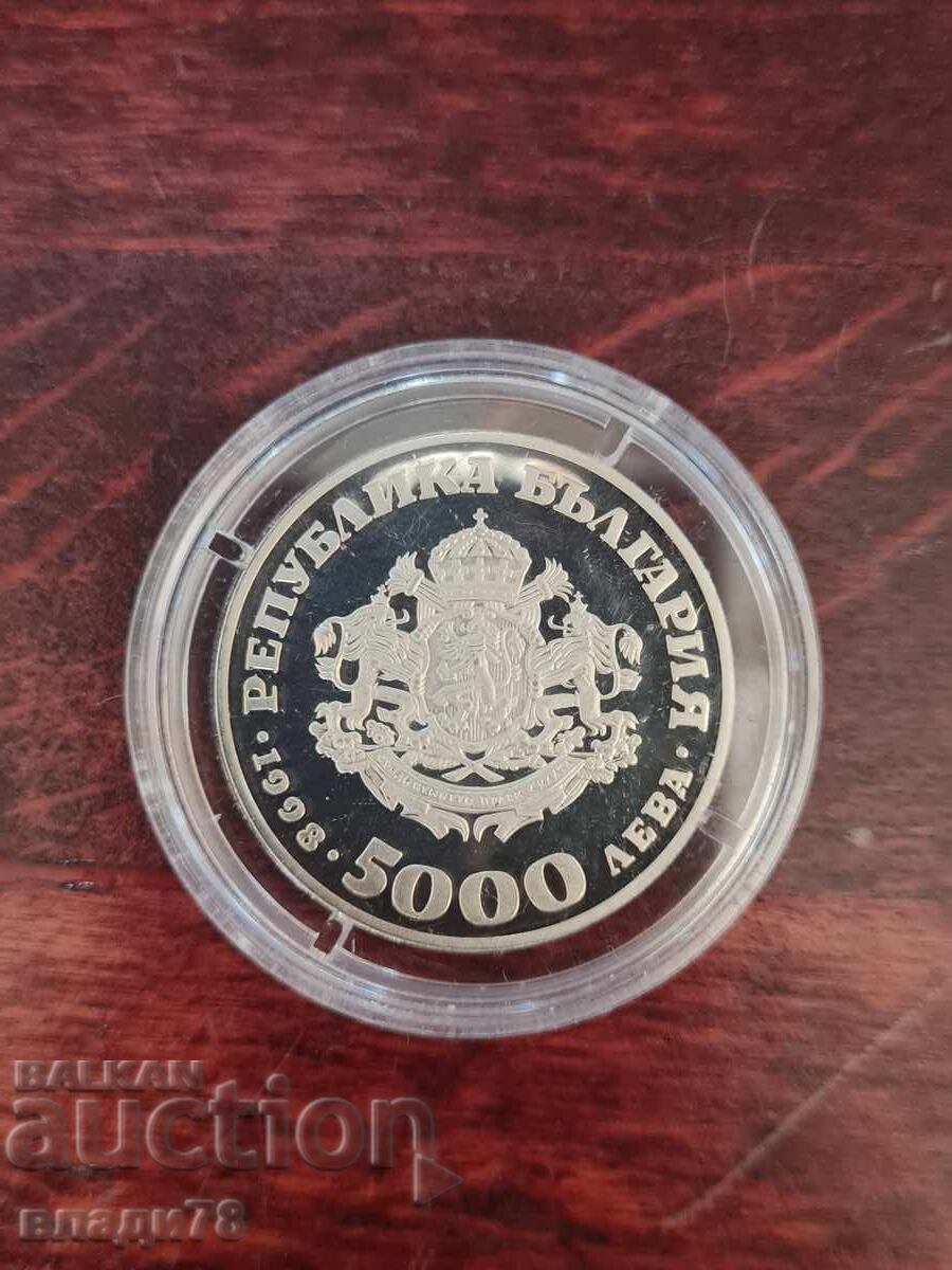 Delivery of Silver Coin 5000 Leva 1998