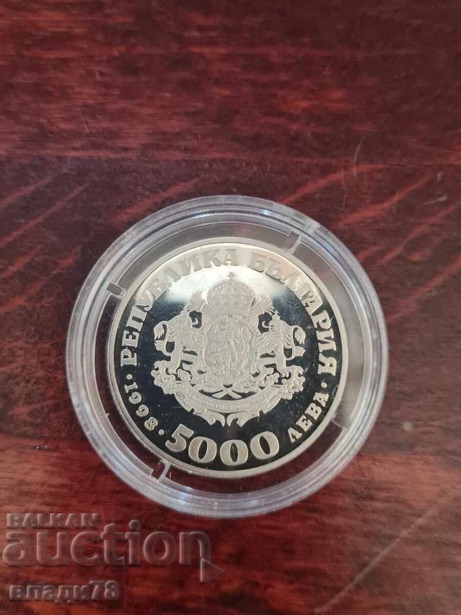 Silver Coin 5000 Leva 1998 - 5