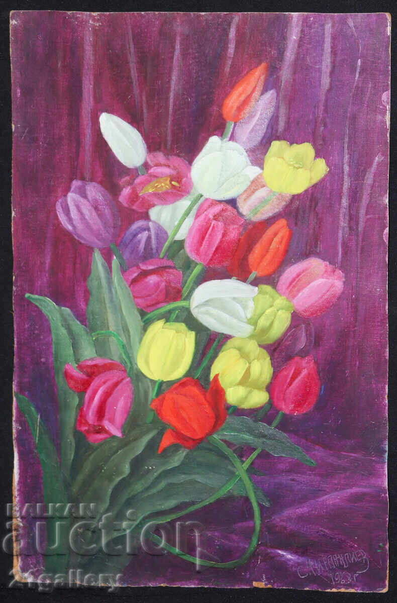 Simeon Chirpanliev still life vase with flowers oil paints 1963 with price 440.00 BGN | € 224.97