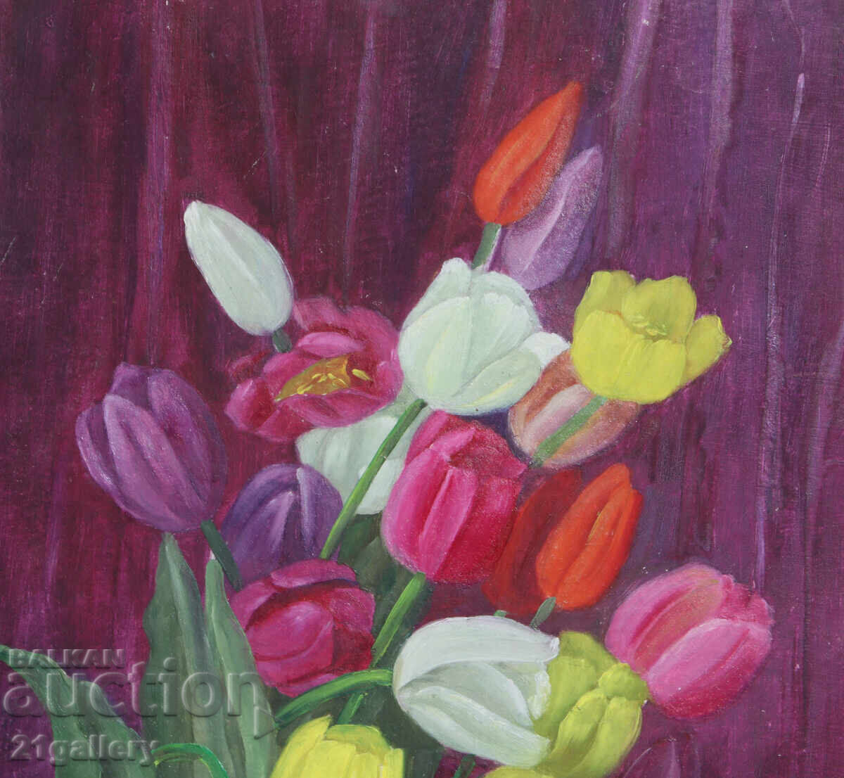 Delivery of Simeon Chirpanliev still life vase with flowers oil paints 1963