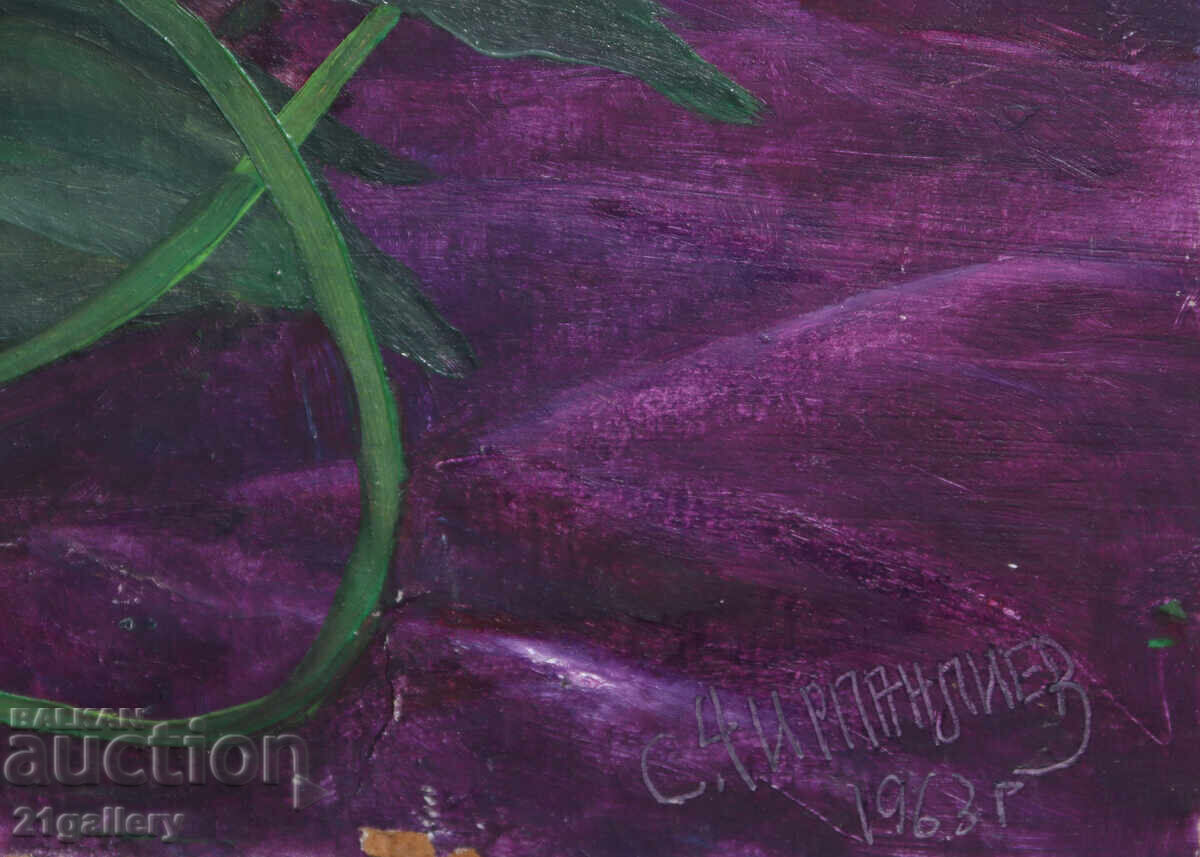 Simeon Chirpanliev still life vase with flowers oil paints 1963 - 7