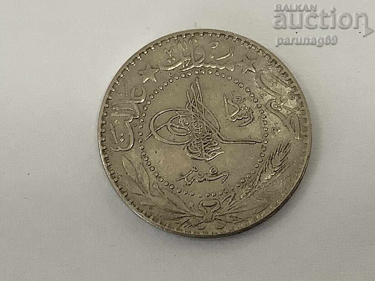 Οθωμανική Τουρκία 20 παρά 1327 / 5 (1909) έτος με τιμή 5.00 BGN | € 2.56
