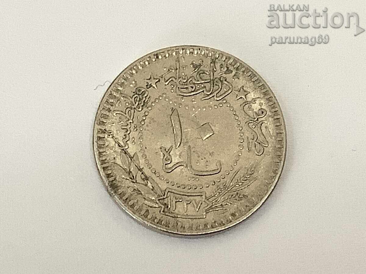 Ottoman Turkey 10 Para 1327 / 7 (1909) year with price 3.00 BGN | € 1.53
