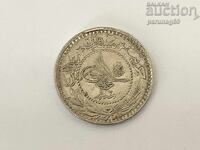 Ottoman Turkey 10 Para 1327 / 7 (1909) year