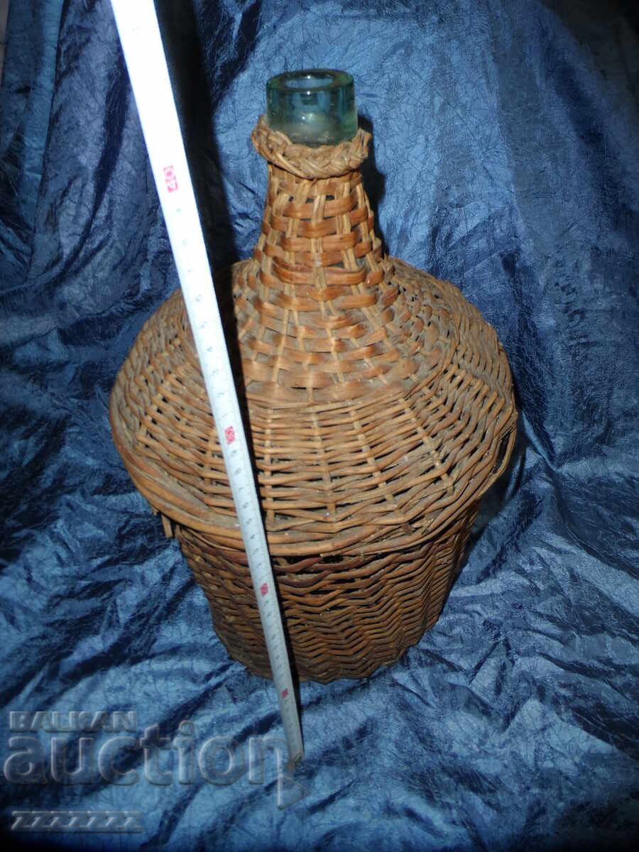 Old Glass Demijohn - 2