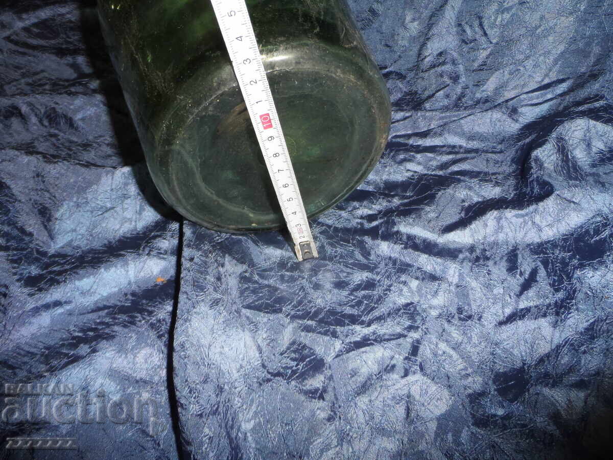 Auction  Old Glass Demijohn - 3