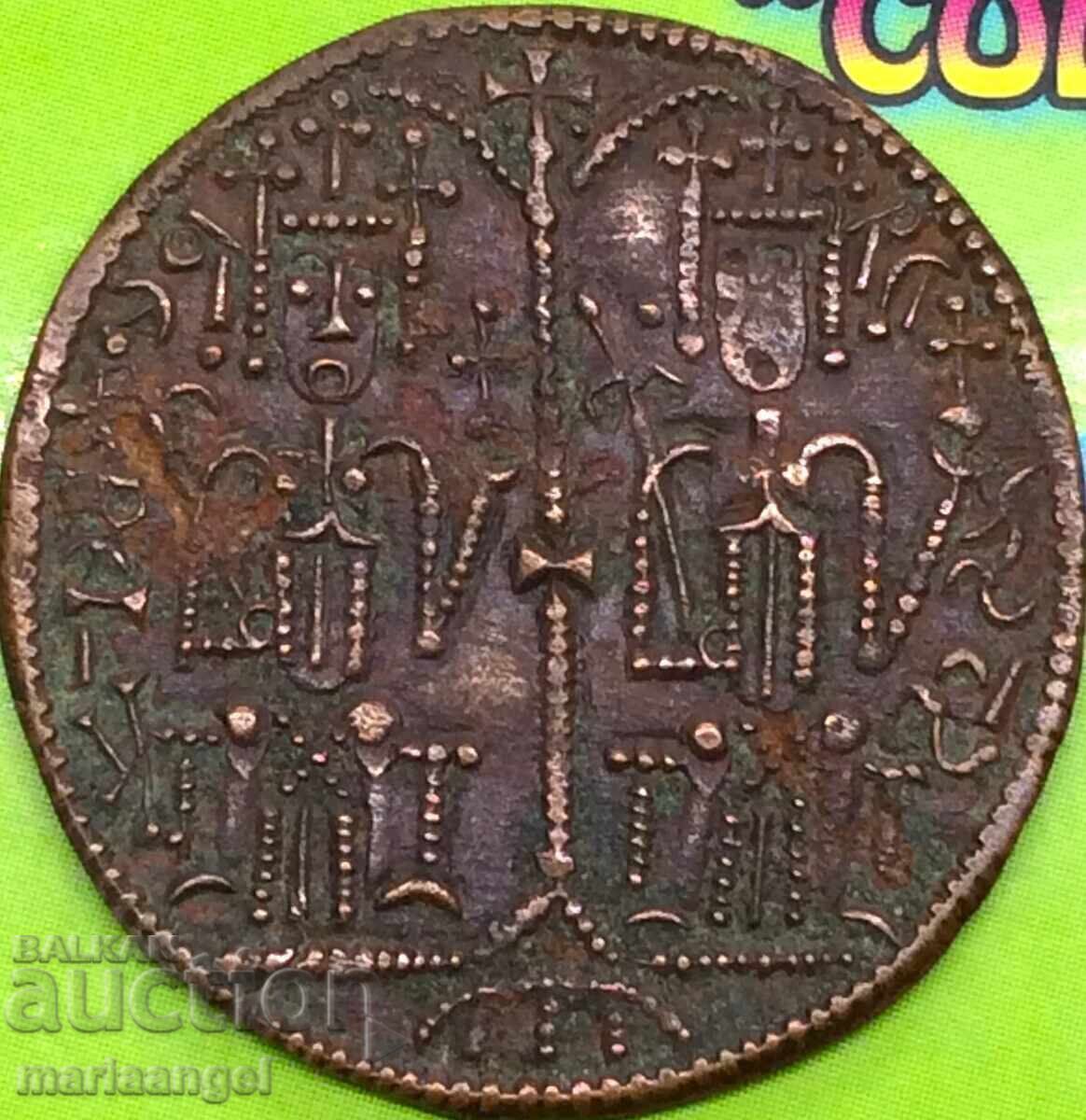 Ουγγαρία Χαλκός Bella III Follis - 5