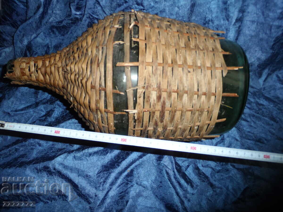 Old Glass Demijohn - 4