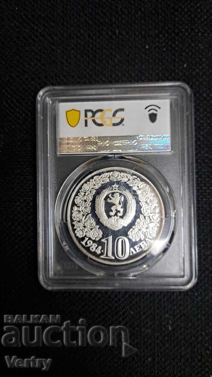 Една великолепна монета за колекция с цена 800.00 лв. | € 409.03 Една великолепна монета за колекция с цена 800.00 лв. | € 409.03