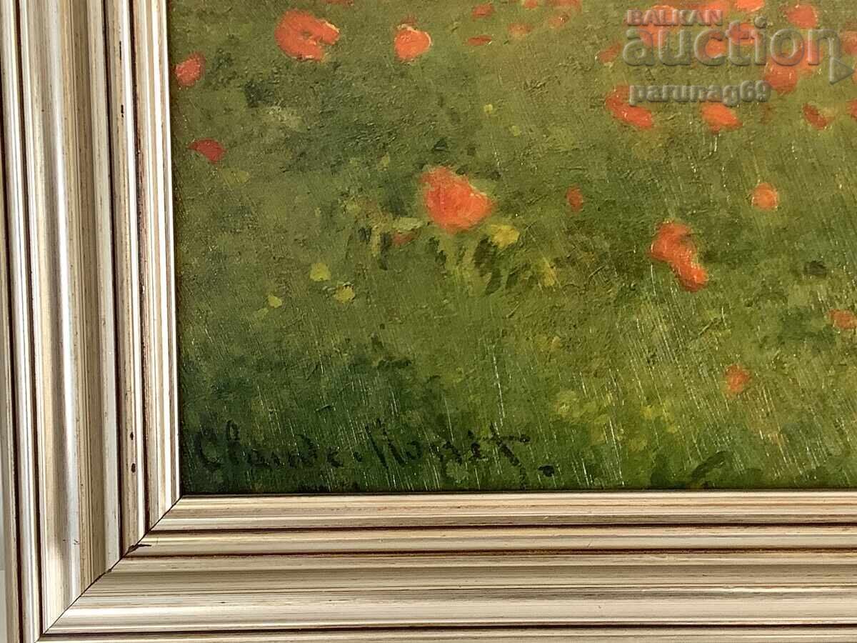 ΚΑΡΤΙΝΑ του ΚΛΟΝΤ ΜΟΝΕ - ΑΝΤΙΓΡΑΦΟ Υπογεγραμμένο με τιμή 260.00 BGN | € 132.94