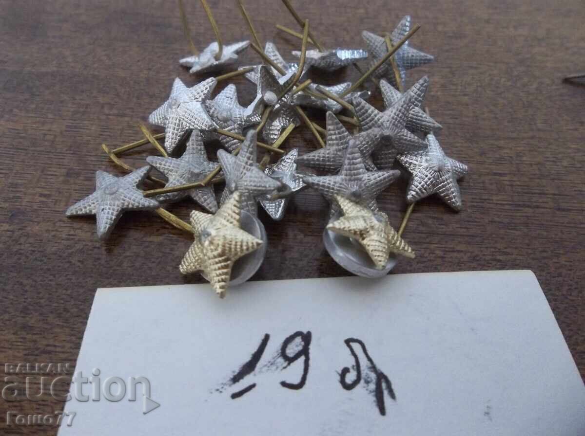 Monograme cu preț € 10.00 | 19.56 BGN