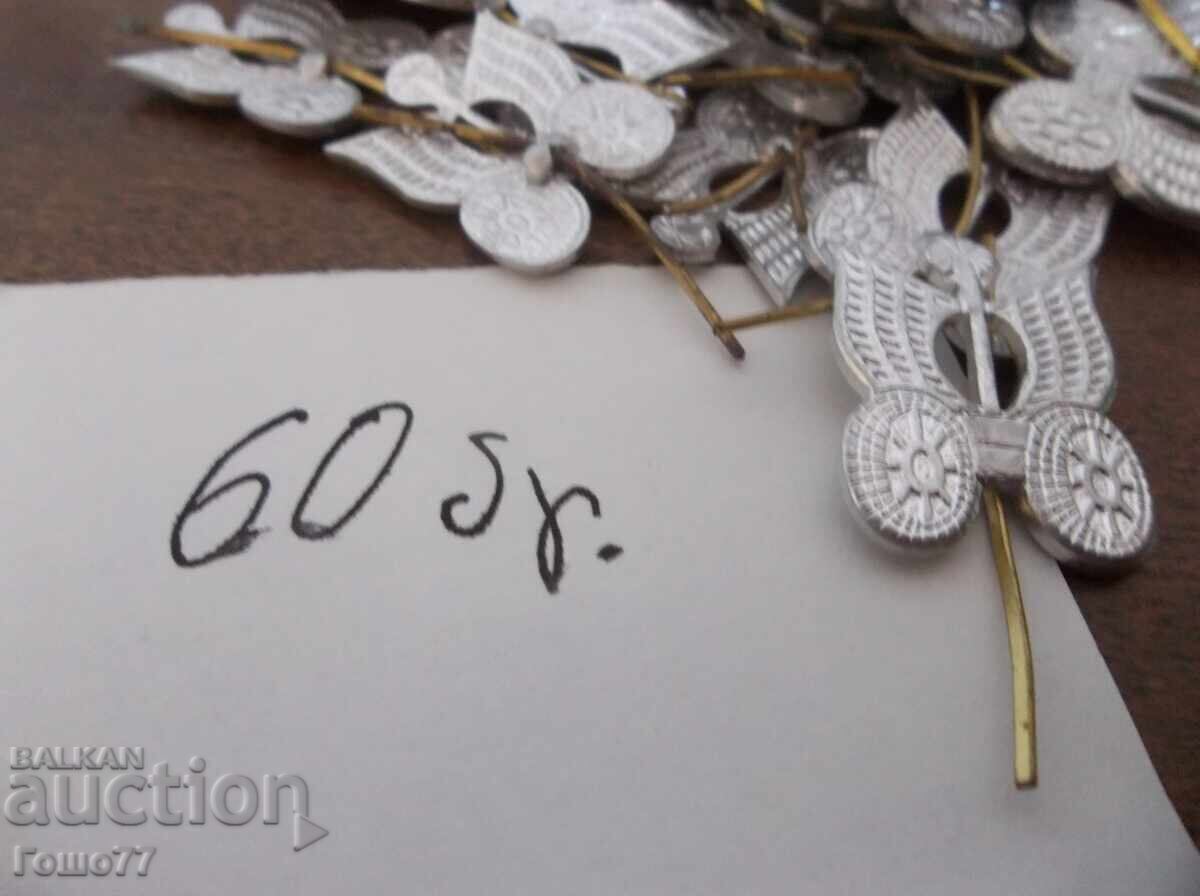 Доставка на Вензели Доставка на Вензели