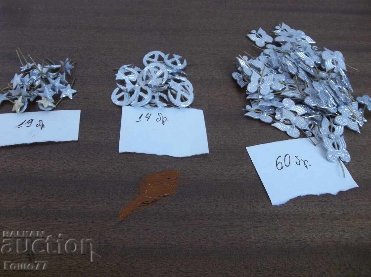 Вензели Вензели