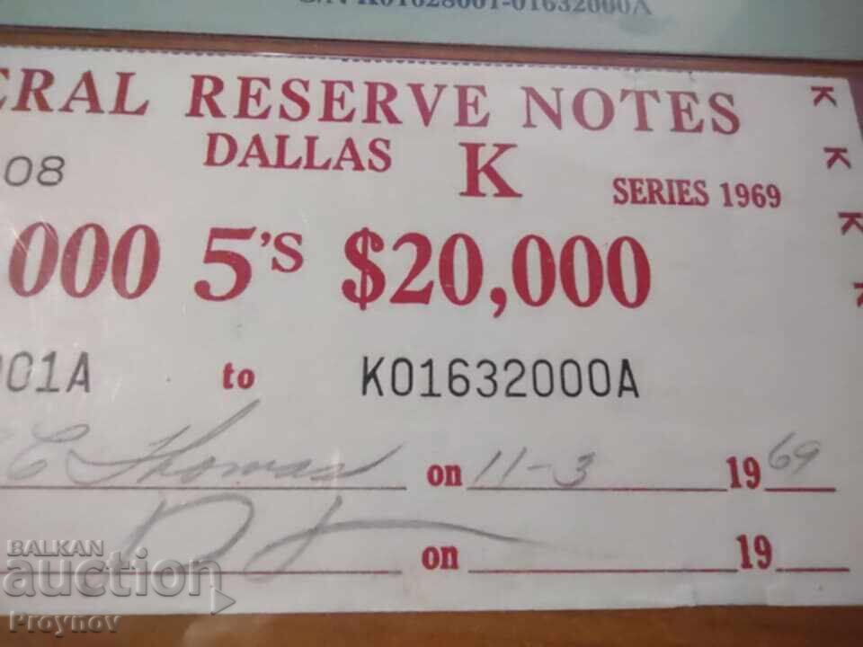 1969 Federal Reserve Note