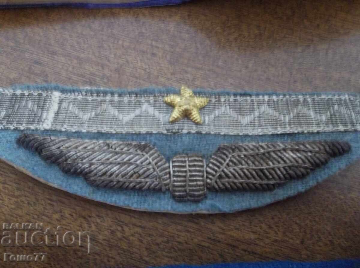 Licitație Venzeluri și altele