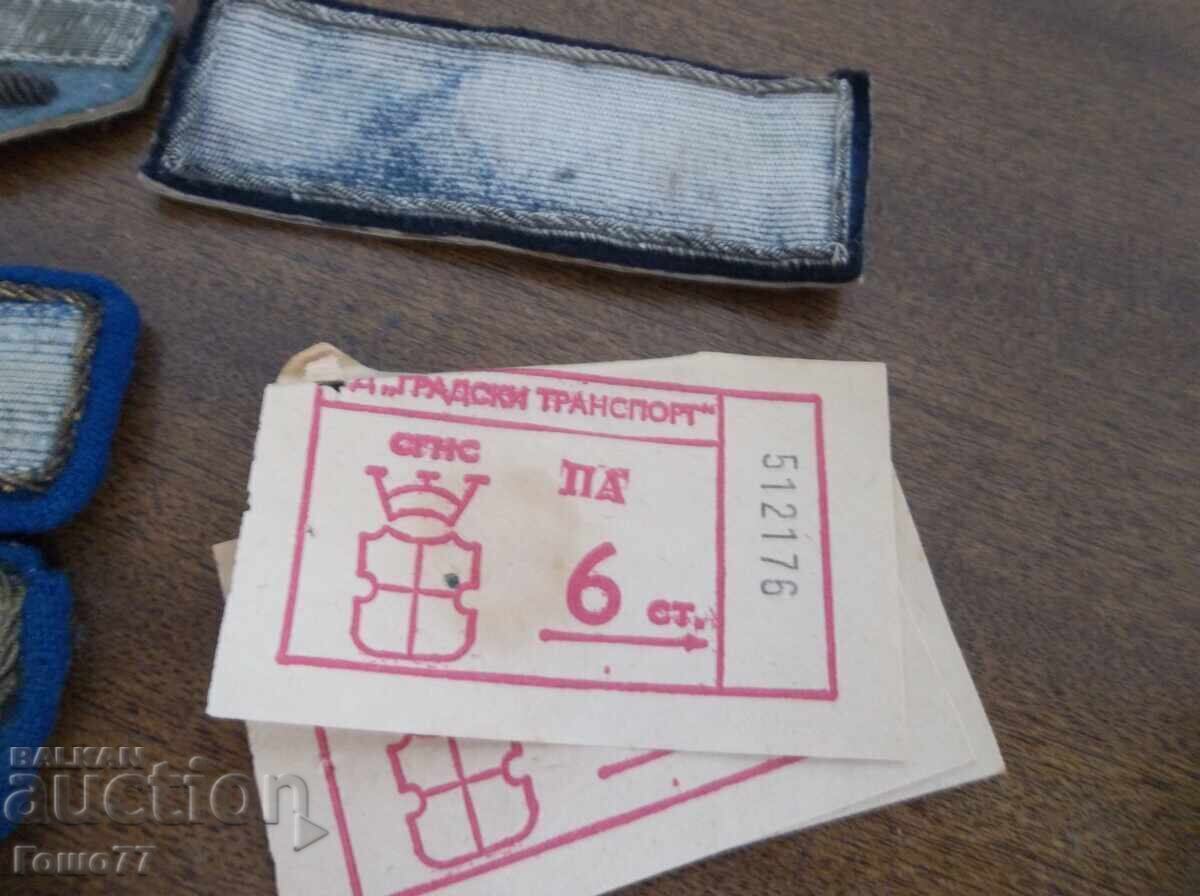 Venzeluri și altele - 7