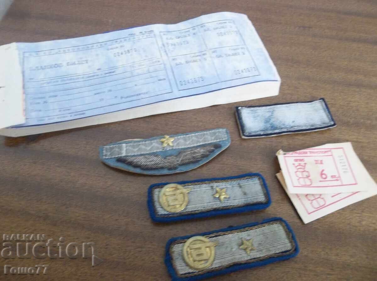 Venzeluri și altele