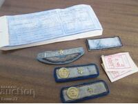 Вензели и други