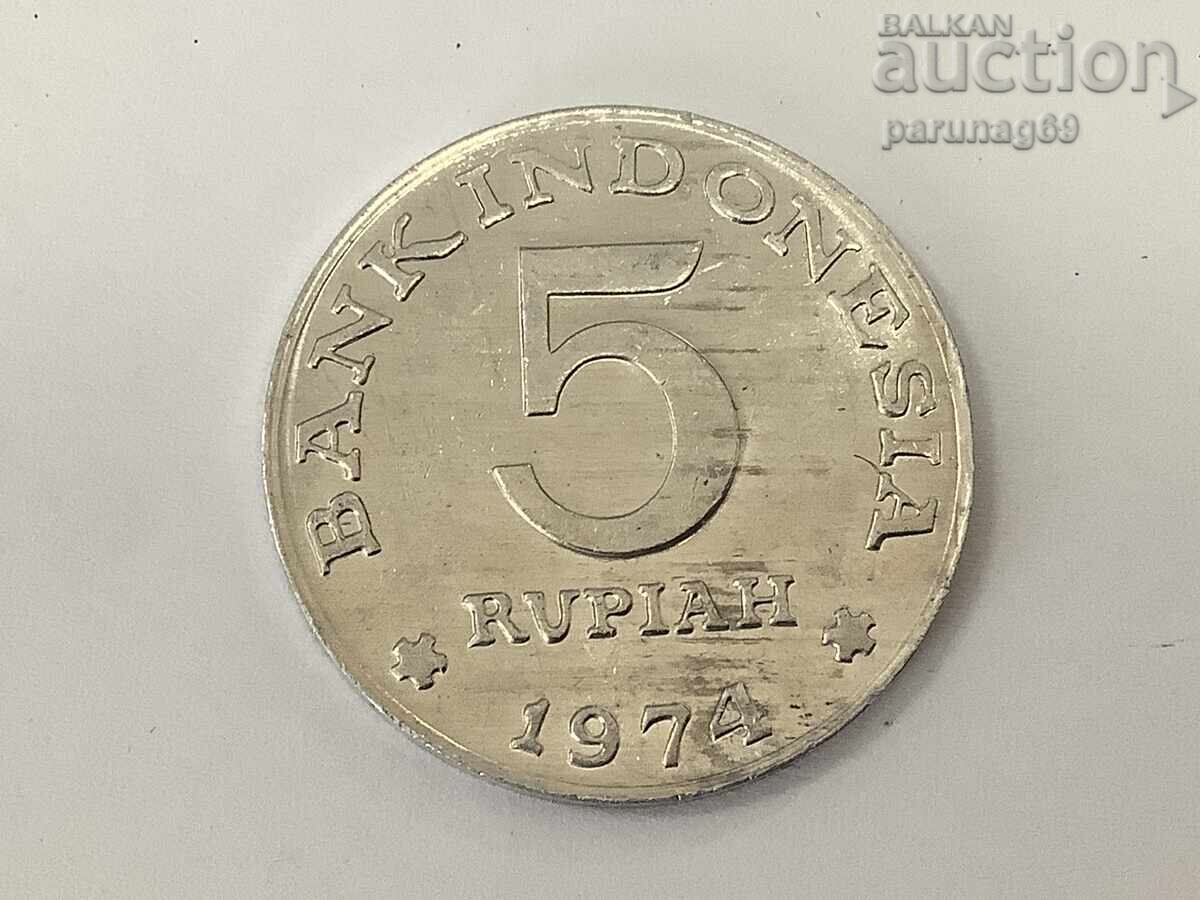 Индонезия 5 рупии 1974 година ФАО - Планирани семейства с цена 1.50 лв. | € 0.77