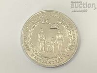 Indoneziya 5 ρουπίες 1974 FAO - Προγραμματισμός Οικογένειας