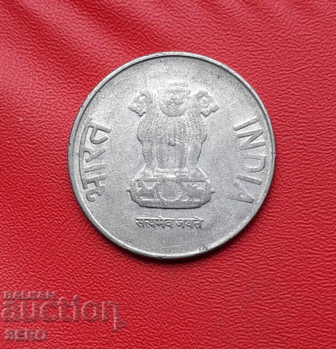 India-2 rupees 2014 with price 0.30 BGN | € 0.15 India-2 rupees 2014 with price 0.30 BGN | € 0.15