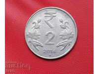 India-2 rupees 2014