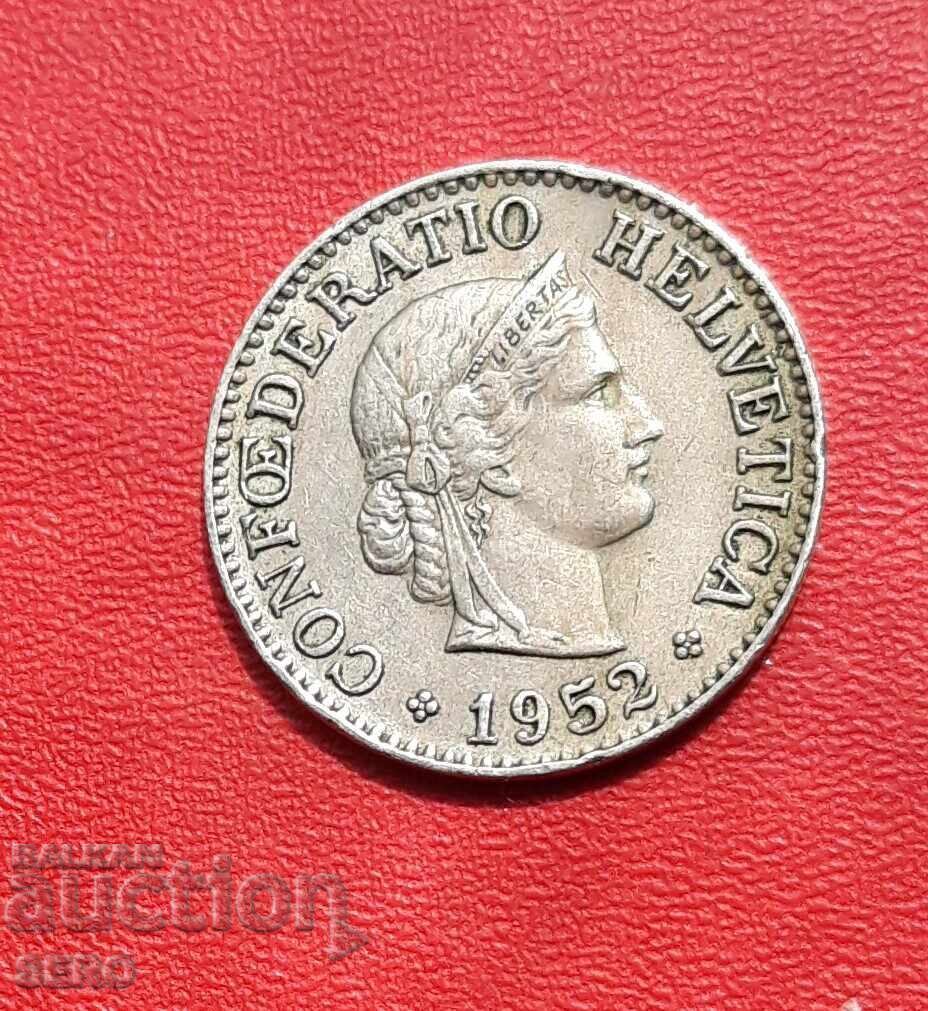 Switzerland-10 rapen 1952 with price 0.40 BGN | € 0.20