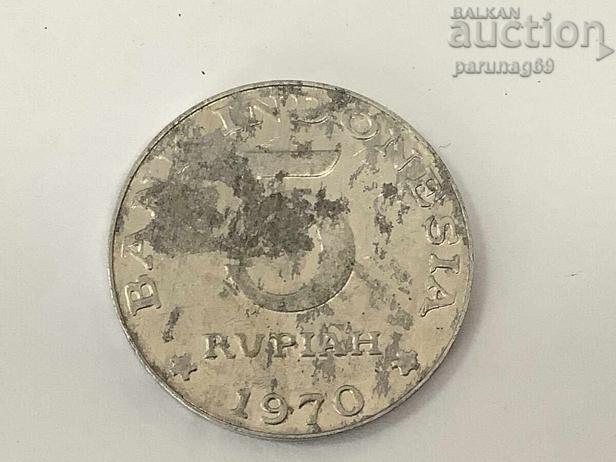 Indonesia 5 Rupiah 1970 with price 1.00 BGN | € 0.51 Indonesia 5 Rupiah 1970 with price 1.00 BGN | € 0.51