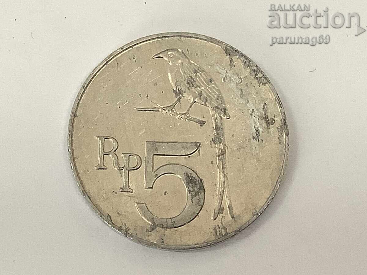 Indonesia 5 Rupiah 1970 Indonesia 5 Rupiah 1970