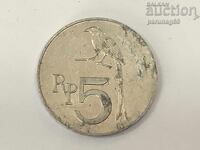 Indonesia 5 Rupiah 1970