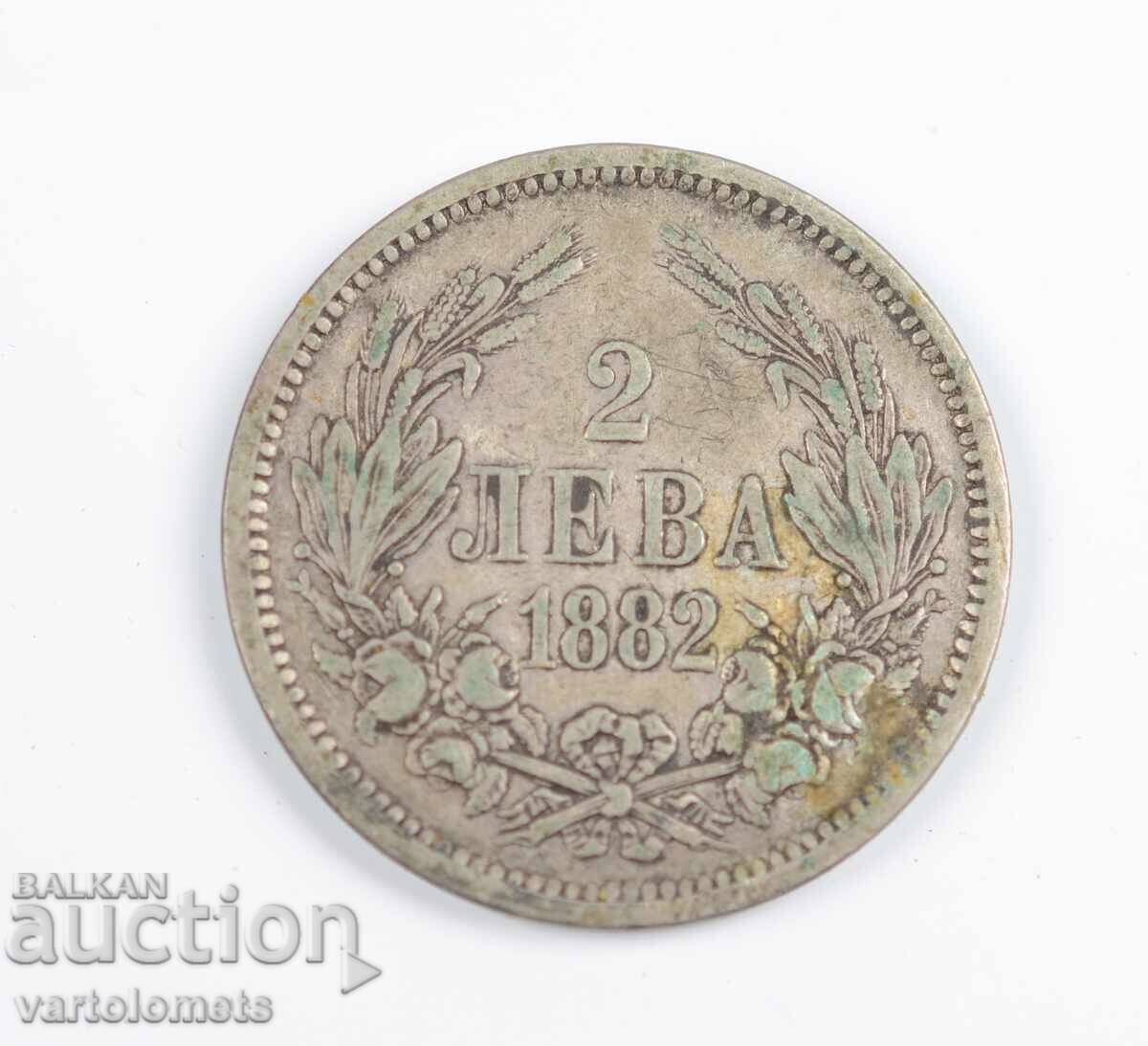 2 Leva 1882 - Bulgaria › Principality of Bulgaria