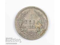 2 Leva 1882 - Bulgaria › Principality of Bulgaria