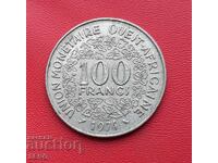 Френска Западна Африка-100 франка 1974