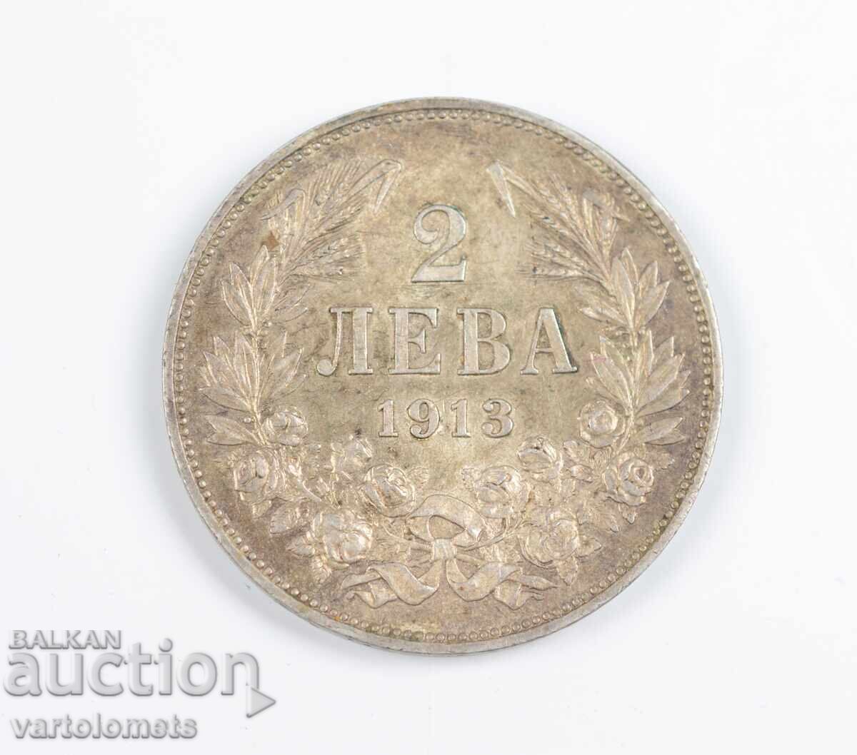 2 Leva 1913 › Bulgaria › Tsar Ferdinand I of Bulgaria 2 Leva 1913 › Bulgaria › Tsar Ferdinand I of Bulgaria