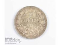 2 Leva 1913 › Bulgaria › Tsar Ferdinand I of Bulgaria