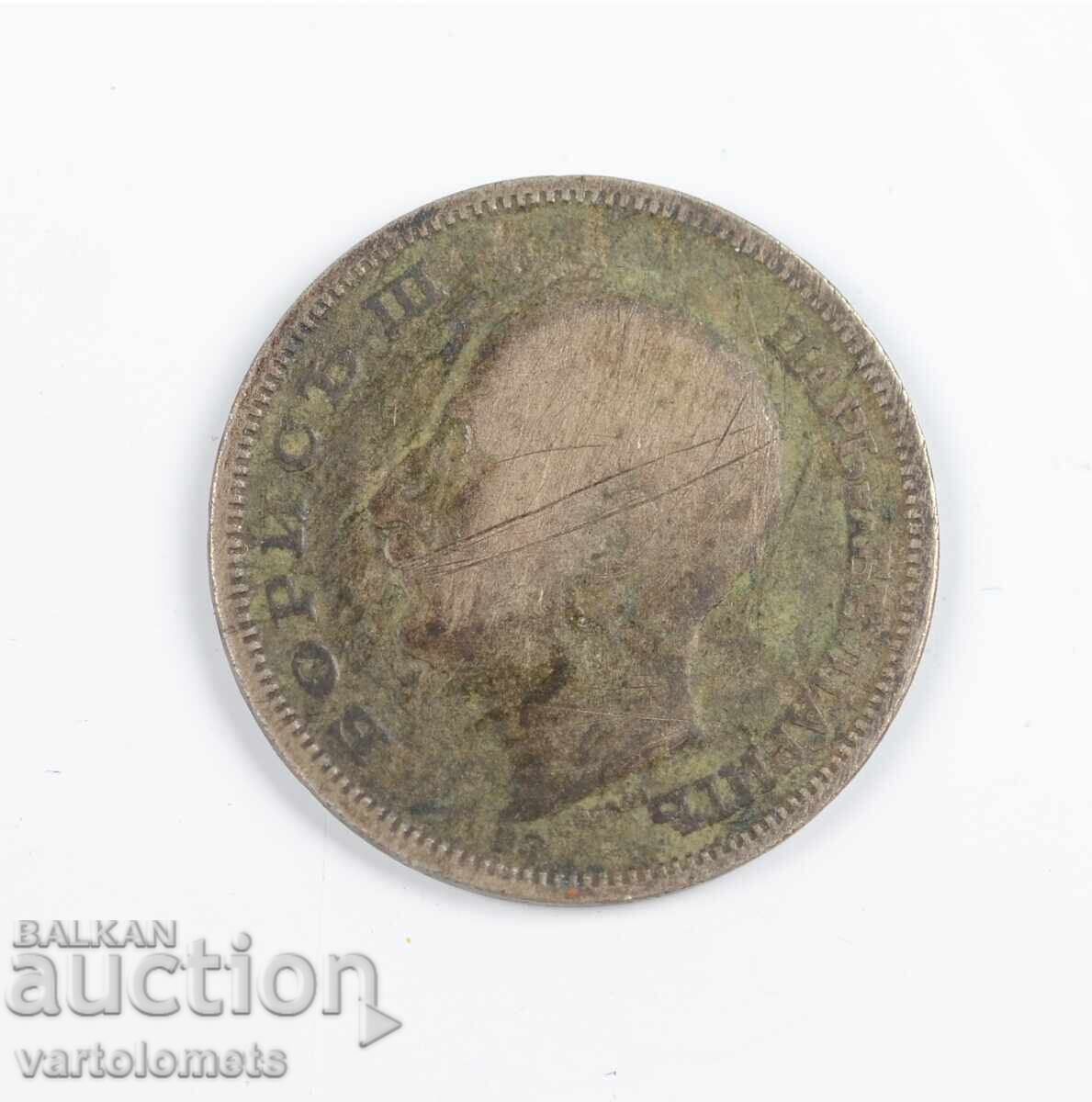 20 Leva 1930 - Bulgaria › Tsar Boris III with price 6.50 BGN | € 3.32