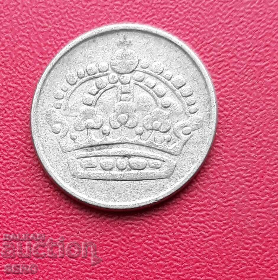 Σουηδία-25 χρόνια 1955-ασημένιο με τιμή 3.00 BGN | € 1.53 Σουηδία-25 χρόνια 1955-ασημένιο με τιμή 3.00 BGN | € 1.53