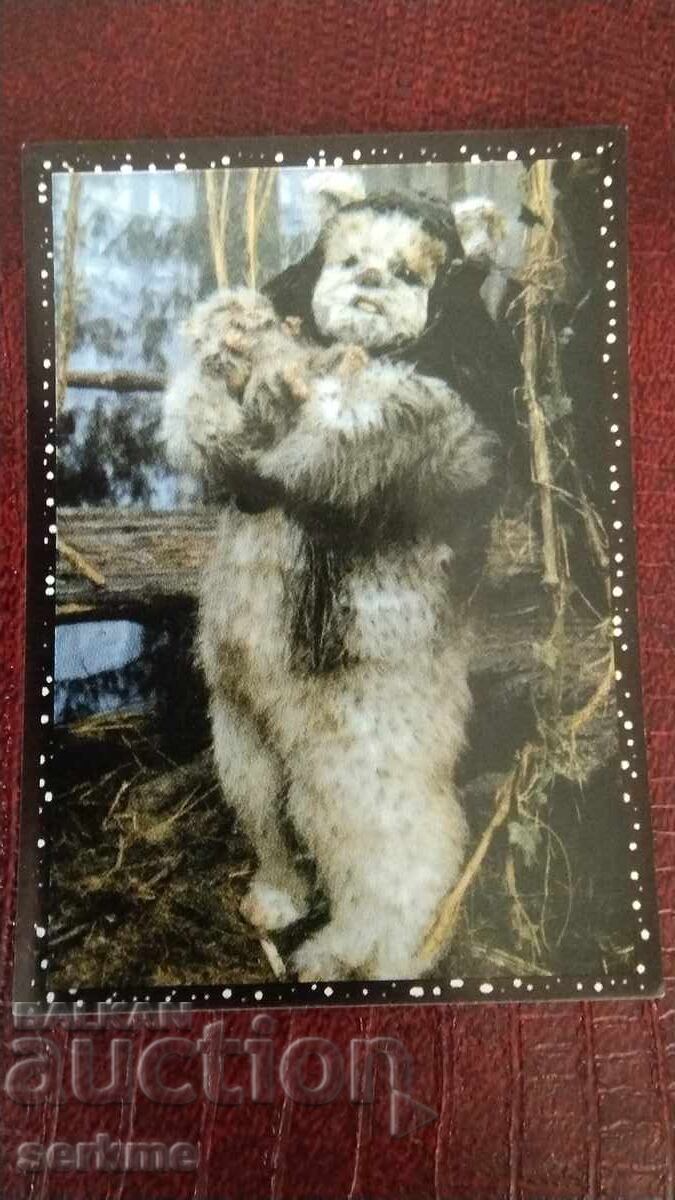 Κάρτα Κάρτα