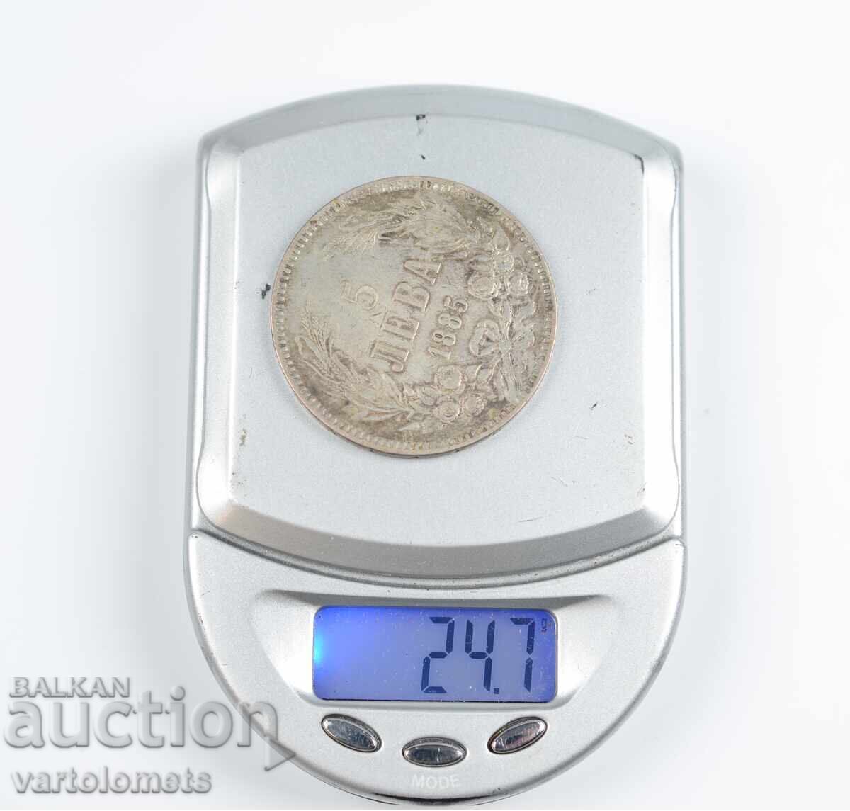 Licitație 5 lei 1885 - Bulgaria › Principatul Bulgariei Licitație 5 lei 1885 - Bulgaria › Principatul Bulgariei