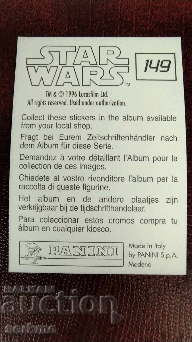 Card with price 1.00 BGN | € 0.51 Card with price 1.00 BGN | € 0.51