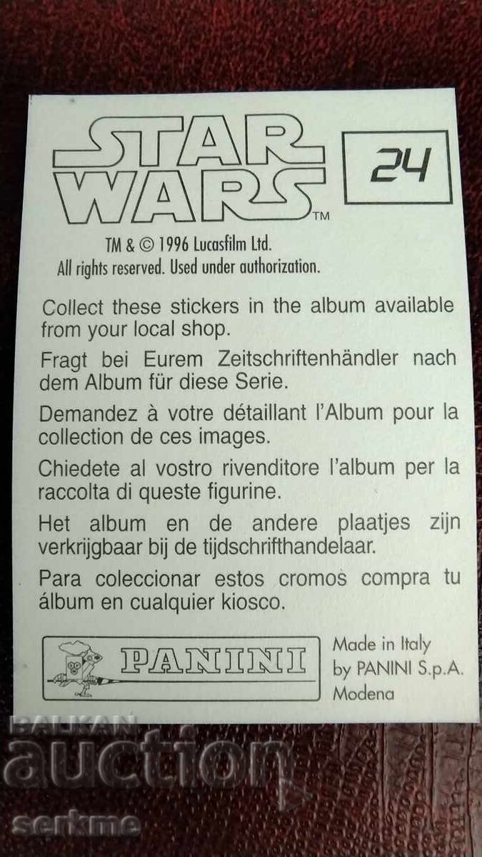 Card with price 1.00 BGN | € 0.51 Card with price 1.00 BGN | € 0.51