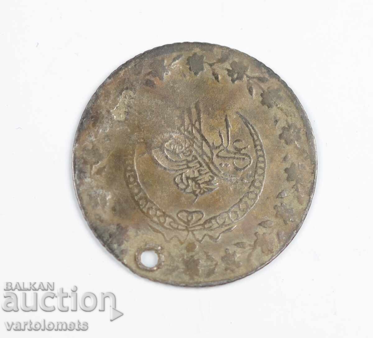 Турска сребърна пара  3 g - Османска Империя с цена 5.00 лв. | € 2.56