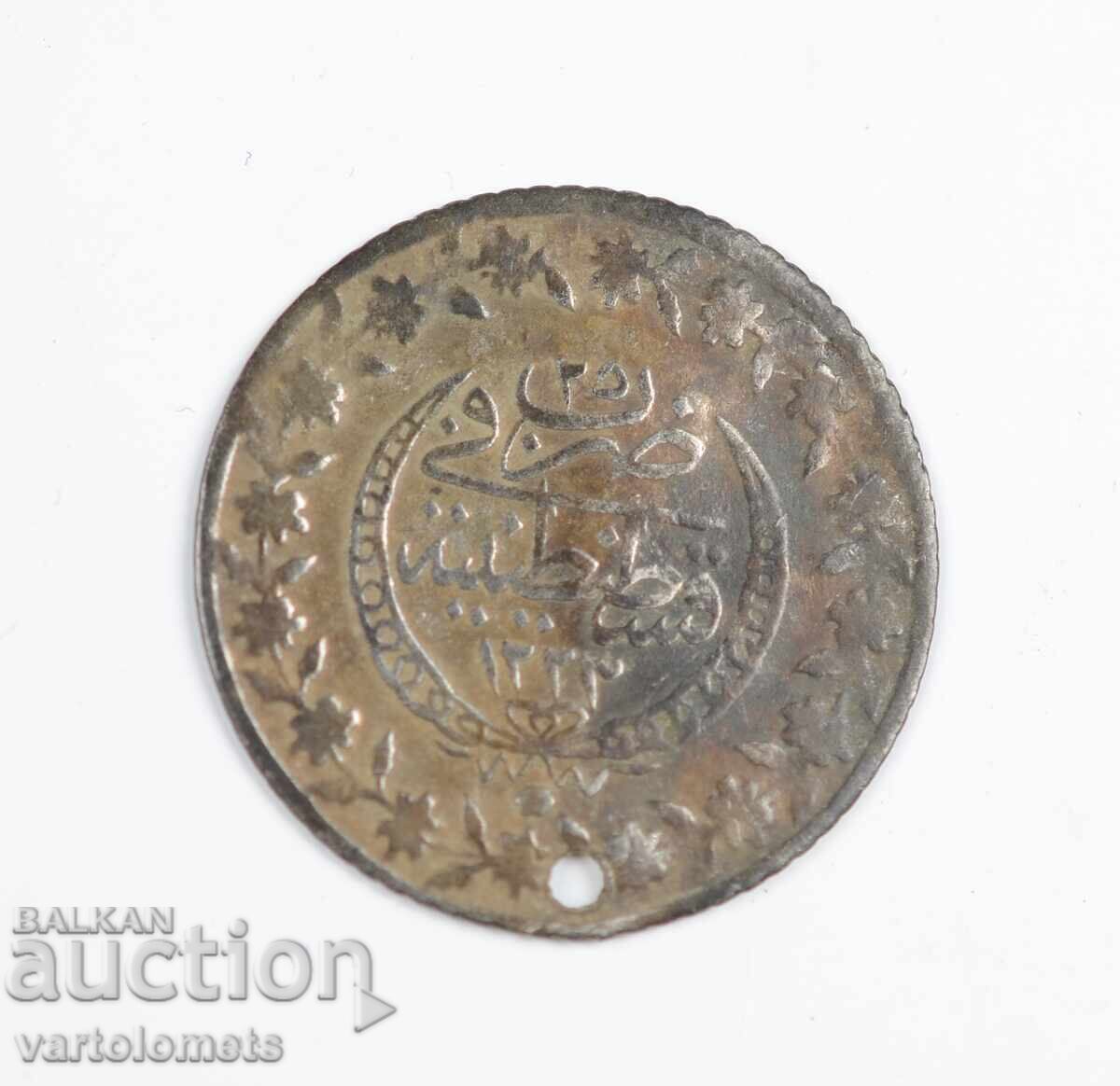 Турска сребърна пара  3 g - Османска Империя