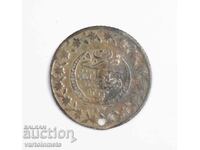 Turkish Silver Coin 3 g - Ottoman Empire