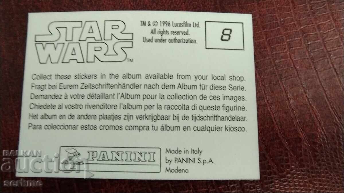 Card with price 1.00 BGN | € 0.51 Card with price 1.00 BGN | € 0.51