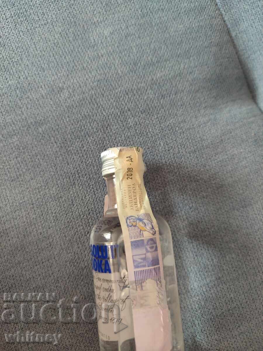 Absolut bottle 50 ml with price 8.99 BGN | € 4.60 Absolut bottle 50 ml with price 8.99 BGN | € 4.60