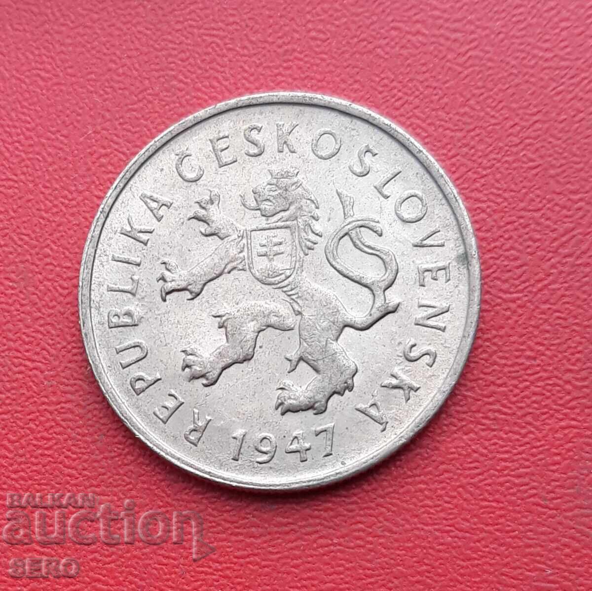 Czechoslovakia-2 kroner 1947 with price 0.61 BGN | € 0.31