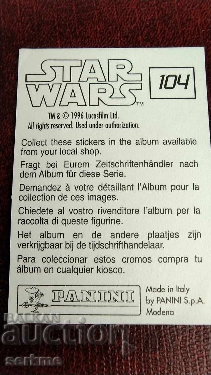 Card with price 1.00 BGN | € 0.51 Card with price 1.00 BGN | € 0.51