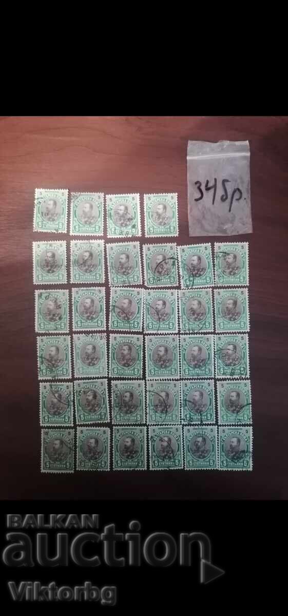 Φερδινάνδοι Μάρκες Τακτικό ΛΟΤ - 5